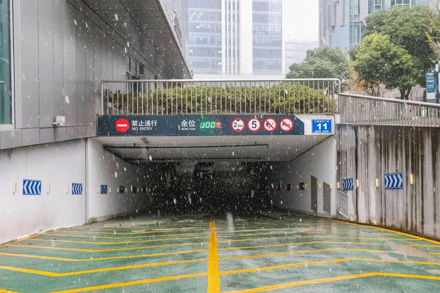 公共区域